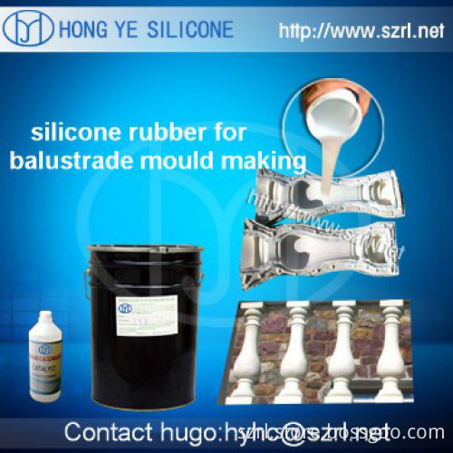 Liquid Silicone Rubber for Concrete Casting